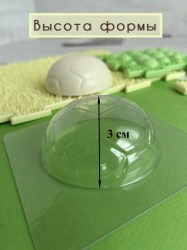 высота мечя